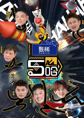 Hahahahaha First4Quarterly