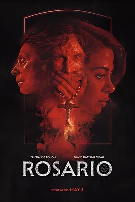 Rosario