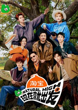 Go now First3Quarterly