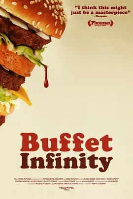 Unlimited cafeteria